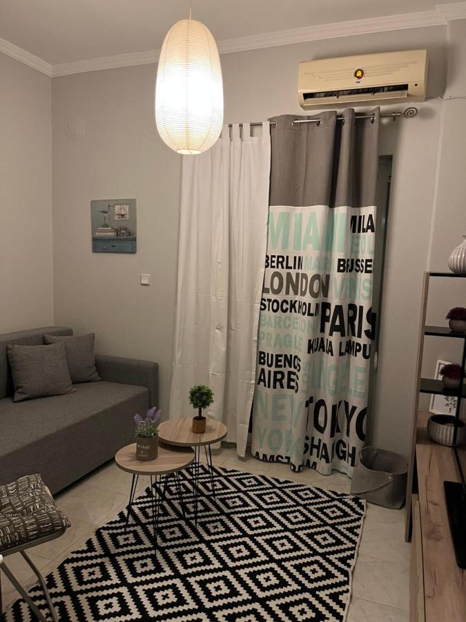 Casita Una Διαμέρισμα Οφρύνιο Εξωτερικό φωτογραφία